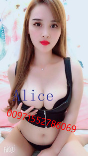 Alice, Dubai Massage escort